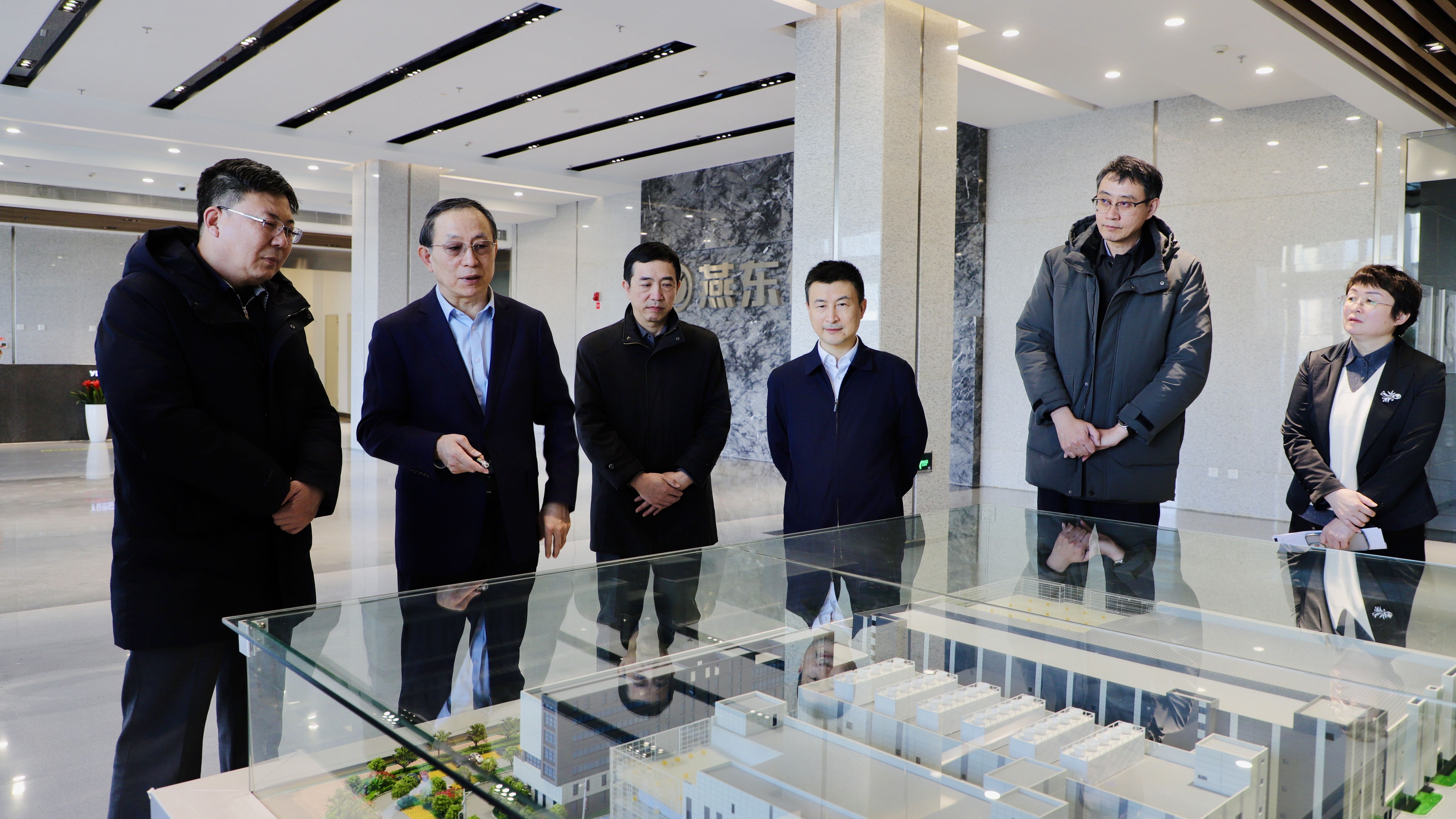 共建产教育人新模式，持续塑造发展新动能 ——北京市教委领导到今年会官网微调研指导校企合作工作